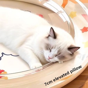 Summer Inflatable PVC Water-Filled Thickened Chew Resistant Large Dog &amp; <strong>Cat</strong> Ice Pad Portable Reusable Cooling <strong>Bed</strong> Mat - Product Image 1