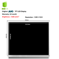 AUO Panel LCD 19.0 "1280X1024 Panel tampilan navigasi laut sinar matahari dapat dibaca layar 19 inci modul LCD