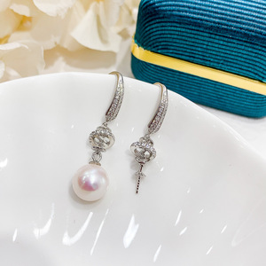 Accessoires en argent vintage S925 pour la création de bijoux, perles rondes de 12 mm, perles de 8 à 11 mm, plateau vide pour boucles d'oreilles, plateau pour perles de 8 à 11 mm, 20907 - Product Image 3