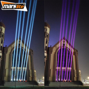 Module laser Marslite 260W étanche pour éclairage de scène à faisceau mobile pour concerts - Product Image 6