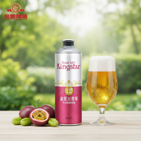 Bière artisanale chinoise KingStar au fruit de la passion, aux herbes et aux épices, en bouteille/boîte de 1L, goût naturel, arôme longue durée, couleur claire