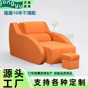 Bain de pieds électrique Longyu Spa avec fonction de massage et de chaleur, pour adultes et personnes âgées, soin des hanches. - Product Image 4