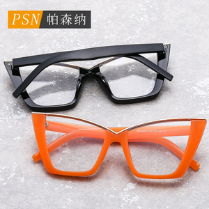 Psn Cat Eye <b>Sunglasses</b> Full Rim Anti <b>Blue</b> Light Fashion Women Casual 2024 - Product Image 2