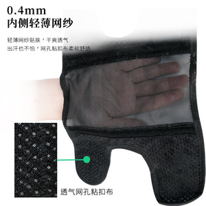 Protector de codo y articulaciones, protector de brazo deportivo delgado para hombres y mujeres, adecuado para tenis y fitness. - Product Image 3