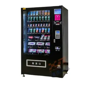 Рекламный черный торговый автомат, товары для здоровья, торговый автомат, смена купюр