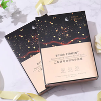 Masker Wajah Peremajaan Kulit Berbahan Daging Sapi Fermentasi Bifida dengan Vitamin C yang Laris Manis