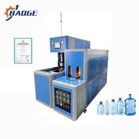 Máquina Semiautomática para Fabricar Botellas de Plástico para Bebidas, Agua y Jugos para Mascotas, Molde para Soplado por Estiramiento