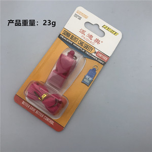 Paidiao Sonic Blast Whistle 51x20x18mm ABS Portable Referee Fan Rescue Whistle With Lanyard - Product Image 2