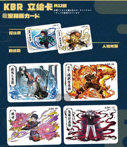 Vente en gros de cartes de collection Demon Slayer, Nezuko Tanjirou <span class=keywords><strong>Kimetsu</strong></span>, anime japonais, CCG TCG, cartes à jouer, boîte de booster, cadeau pour enfants, passe-temps - Product Image 4