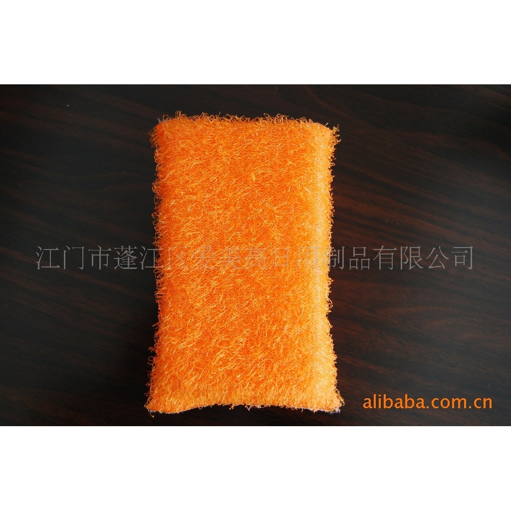 orange color
