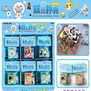Mini jeu de poker de divertissement, 30 pièces avec dés et autocollants pour des jeux amusants et des soirées ludiques - Product Image 1