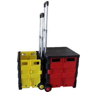 Chariot de courses pliable et portable JOIN avec roues, poignée, couvercle, chariots de courses intelligents à emporter en vente - Product Image 2