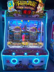 Máquina de Juego Arcade de Disparos para 2 Jugadores, Operada con Monedas, con Premios, Metálica, con 1 Año de Garantía, en Venta - Product Image 3