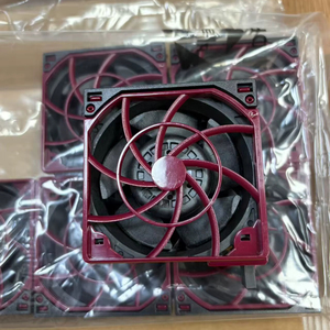 Kit de ventilateurs HPE P14608-B21 DL38X Gen10 Plus Max Perf 120 mm à échange à chaud pour DL380 Gen10 Plus - Product Image 1