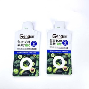 定制印刷私有品牌标志环保食品级防光防臭果汁和能量凝胶包装袋 - Product Image 1