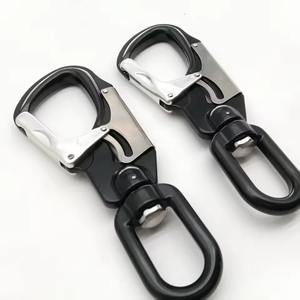 Arnês de Segurança Profissional AILOT 35KN com Gancho de Bloqueio em Alumínio 7075 para Trabalho de Arborista e Resgate de Alta Resistência - Product Image 3