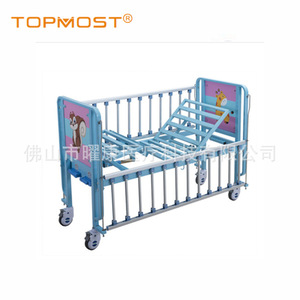Cama Médica para Bebés YK-M108A con Barandilla Ajustable Manualmente para Uso Hospitalario - Product Image 5