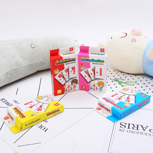 Cartes d'apprentissage personnalisées pour l'allaitement, la mathématique, l'anglais, la phonétique, le chinois, l'islam - Product Image 3