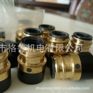 Funda Aislante para Antorcha de Soldadura 200A, Recubierta de Cobre, Estándar Nacional, para Conector de Antorcha de Soldadura MIG MAG - Product Image 4