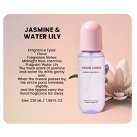 Brume pour cheveux et corps florale MULAN - Parfum longue durée Nourrit les cheveux et la peau pour les femmes