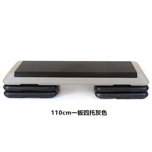 110CM Fitness Pédale Home <span class=keywords><strong>Gym</strong></span> Aérobie Saut Rythme Étape Plate-Forme ABS Matériel De L'usine Source Directe - Product Image 4