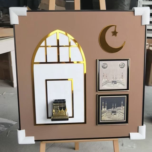 Dipinto 3D Fatto a Mano con Moschea, Cammello Intagliato in Oro e Calligrafia Araba, Grande Arte Murale a Tema Deserto per Decorazione Personalizzata - Product Image 1
