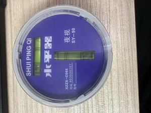 Pièces de grue Xugong, Niveau à bulle, Triangle, 25K, 20G, Niveau à bulle circulaire XCT25 - Product Image 2