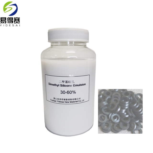 Silicone Emulsion 60 PDMS Water Based EVA PU Emulsion Mold Release Agent