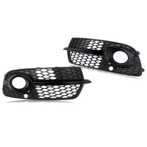 Rejilla de Luz Antiniebla para Audi Q5, Marco Inferior del Parachoques, Panel de Acabado ABS, Edición Deportiva 2013-2017 - Product Image 2