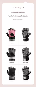 Guantes Deportivos de Medio Dedo con Soporte para Muñeca para Hombres y Mujeres, Unisex, para Fitness, Ciclismo, Levantamiento de Pesas, Transpirables, Antideslizantes, con Agarre Duradero en la Palma - Product Image 5