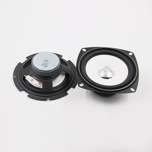 Custom <strong>Speaker</strong> High Quality High Quality Car <strong>Speakers</strong> - Product Image 4