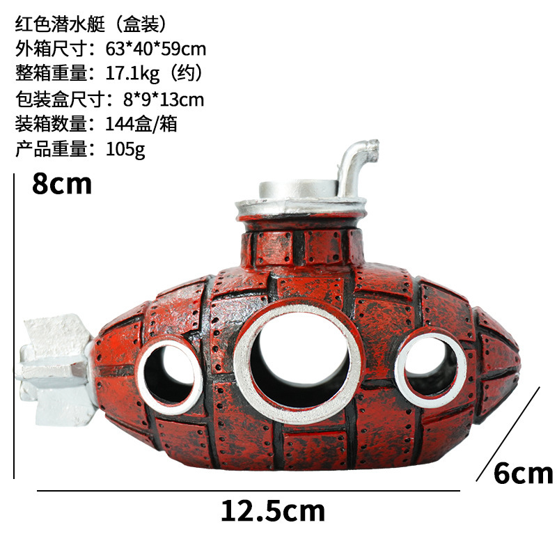 Submarine red
