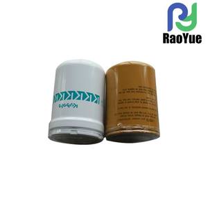 ขายส่งไส้กรองไฮดรอลิก Kubota 5T101-11210 อะไหล่เครื่องจักรกลการเกษตร  โปรดเข้าชมร้านค้าเพื่อสอบถามรุ่นอื่นๆ - Product Image 3