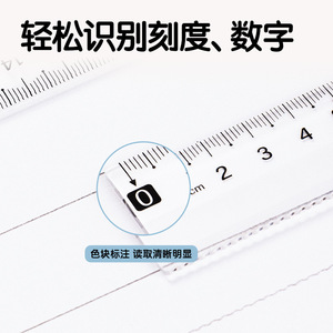 Deli Ruler 15cm Transparent Anti Slip For Students Measurement - Product Image 3
