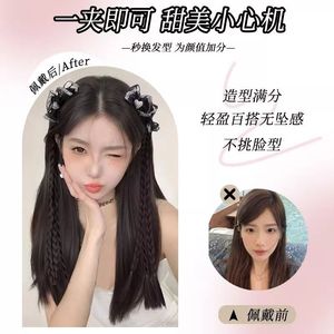 Diamond Bow <b>Braided</b> Pigtail Clip On Simulated Double Ponytail High Temperature Wire Wig <b>Accessory</b> For Miss - Product Image 3