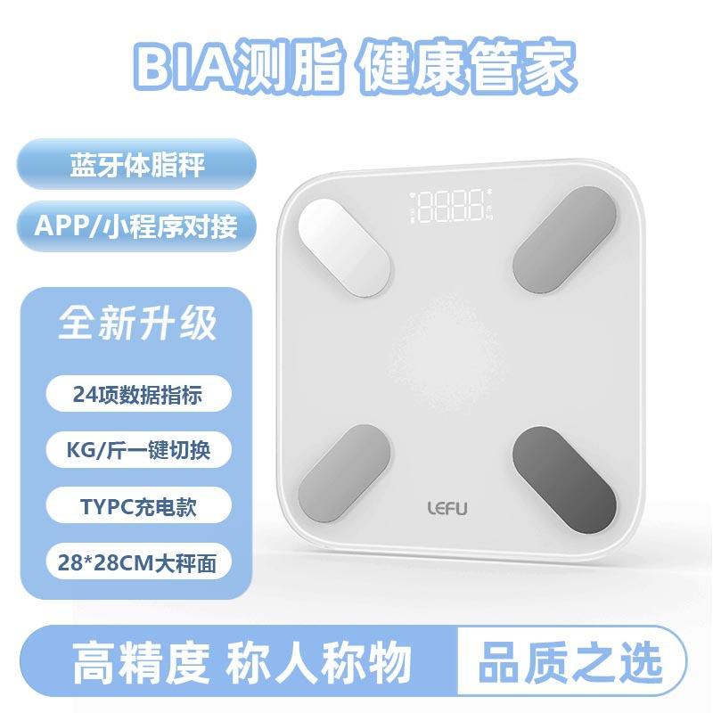 แผ่นอิเล็กโทรด - รุ่น CF618 แบบชาร์จไฟได้ - ผลิตในประเทศจีน