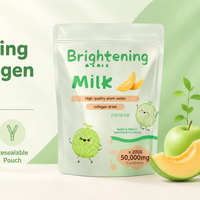 Poudre de collagène et de peptides marins au goût melon 180g OEM pour l'éclat de la peau, le soutien énergétique, la santé immunitaire et digestive