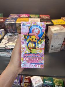 Caja de Sobres Original Sellada Japonesa de Bandaied <span class=keywords><strong>One</strong></span> <span class=keywords><strong>Piece</strong></span> EB01, Anime <span class=keywords><strong>One</strong></span> <span class=keywords><strong>Piece</strong></span> Karten EB01, Tarjetas Coleccionables - Product Image 2