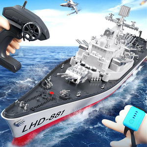 Modèle de <span class=keywords><strong>bateau</strong></span> de cuirassé armé LHD-881 1/390 4CH <span class=keywords><strong>RC</strong></span> avec double télécommande - Product Image 3