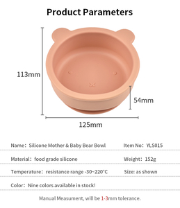 Vente directe d'ustensiles de repas modernes pour enfants, bol en silicone sans BPA en forme d'ours mignon avec base à ventouse pour l'alimentation des bébés - Product Image 2