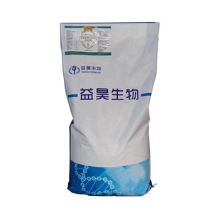 Microbi biofertilizzanti fertilizzante microbico batterio subtilis promotore della crescita delle piante - Product Image 6