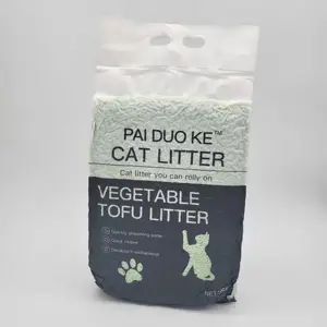 Low Tracking Dust Control Multiple Cat Unscented longer use tofu CAT LITTER