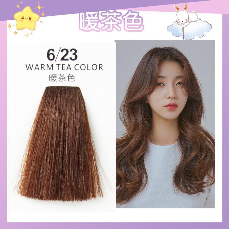 6/23 tè caldo (spettacolo principale)