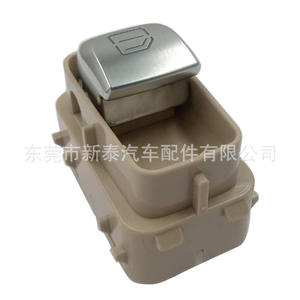 Interruptor de Ventana Gdnewtop para Mercedes-Benz Clase C y Clase E 2020-2024 A2229052204 Manual 12V - Product Image 4