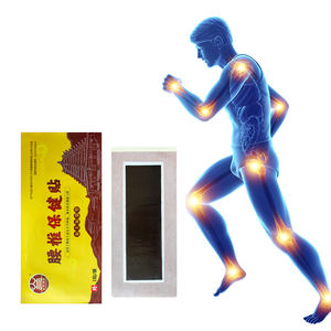 KOYO hidrogel tindik dewasa, untuk nyeri yang disebabkan oleh peregangan tisu kulit, tempelan analgesik infra merah jauh Tiongkok - Product Image 3