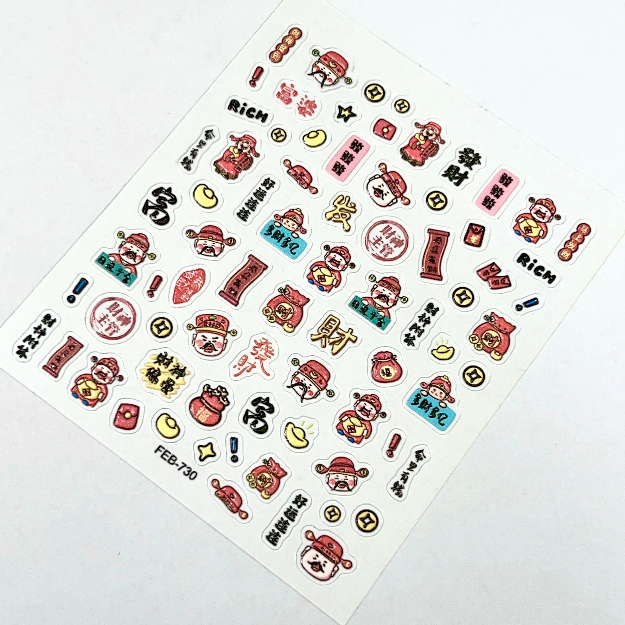 Grappige 5d Nail Art Stickers Chinese God Van Rijkdom Wees Rijk Fortuin