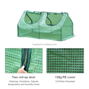 Invernadero Portátil para Jardín, Mini Invernadero Exterior, Cubierta para Plantas de PE Resistente a los Rayos UV, Estructura Metálica Moderna, Fácil de Montar, para Uso en el Patio Trasero - Product Image 3