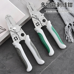 Multi Function <b>Wire</b> <b>Stripper</b> Pliers 16 Awg Steel Soft Grip Handle For <b>Electrical</b> Wiring Cutting Stripping - Product Image 1