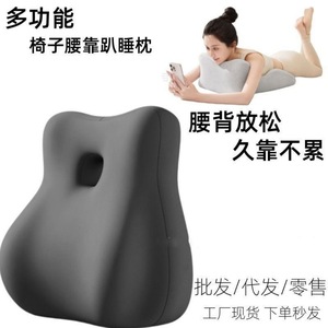 Almohada ergonómica para teléfono de espuma viscoelástica con forma de cuña, color gris oscuro, para uso en dormitorio u hotel. - Product Image 4