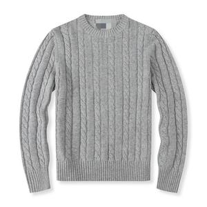 Nuevo Suéter de Punto Personalizado de Algodón con Corte Ajustado Estilo Old Money para Hombre - Product Image 5